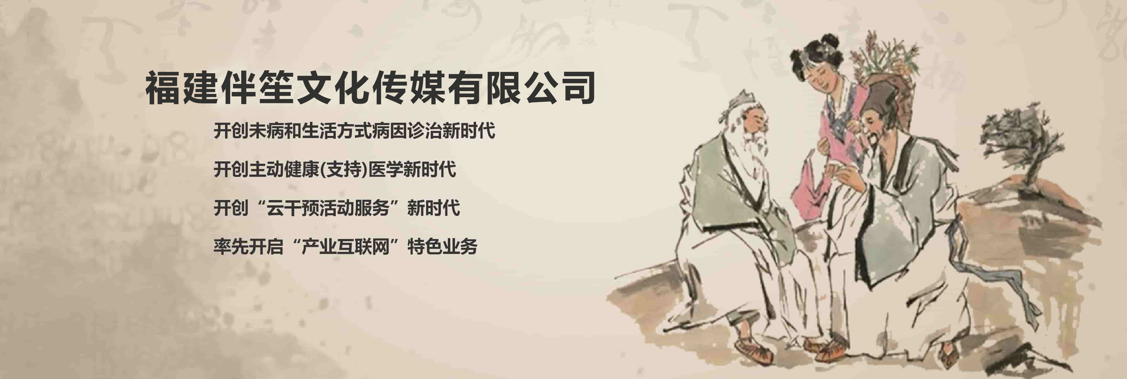 暂无